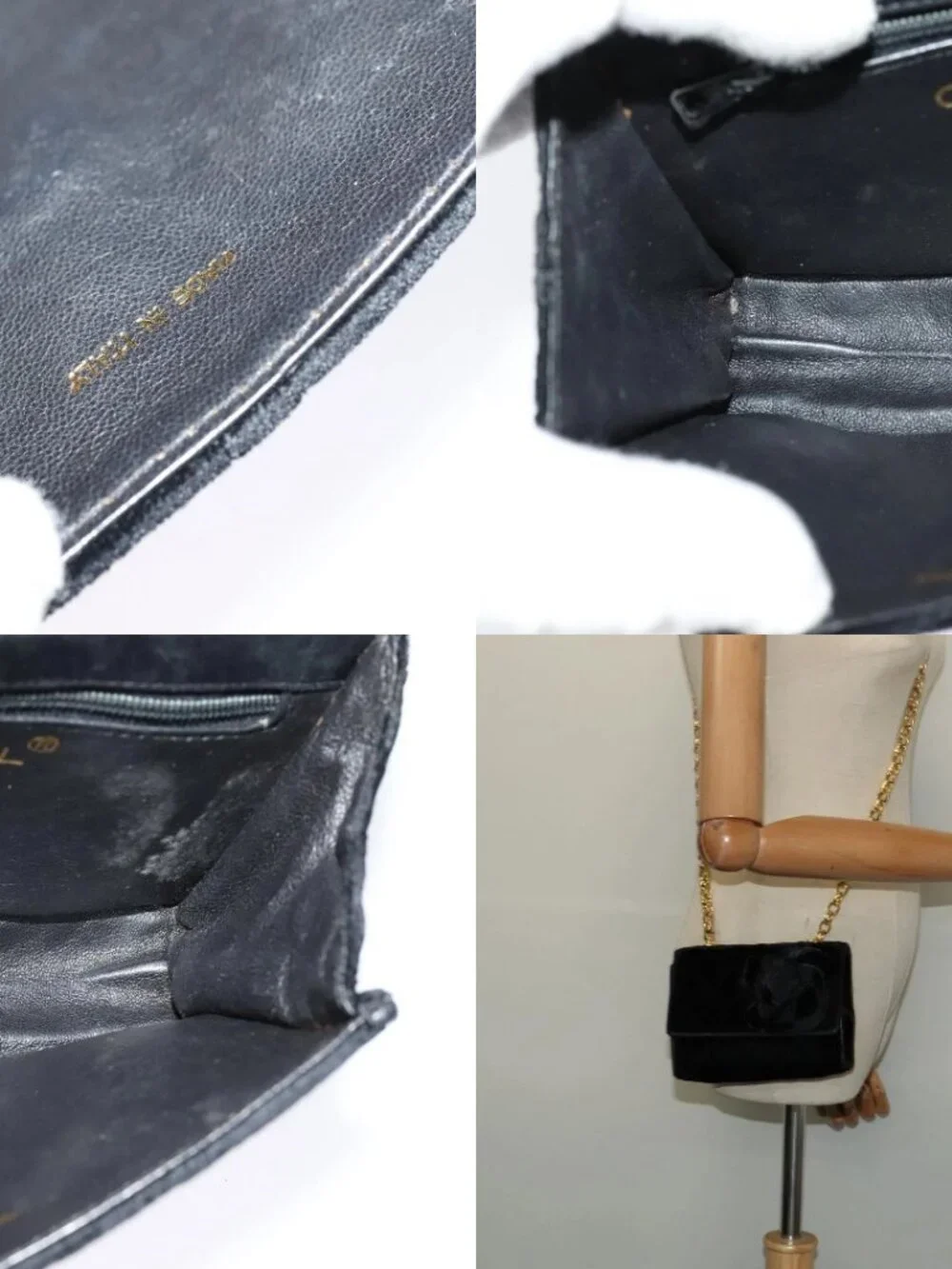 CHANEL Matelasse Camellia Chain Shoulder Bag Velor Black Gold CC Auth bs26015